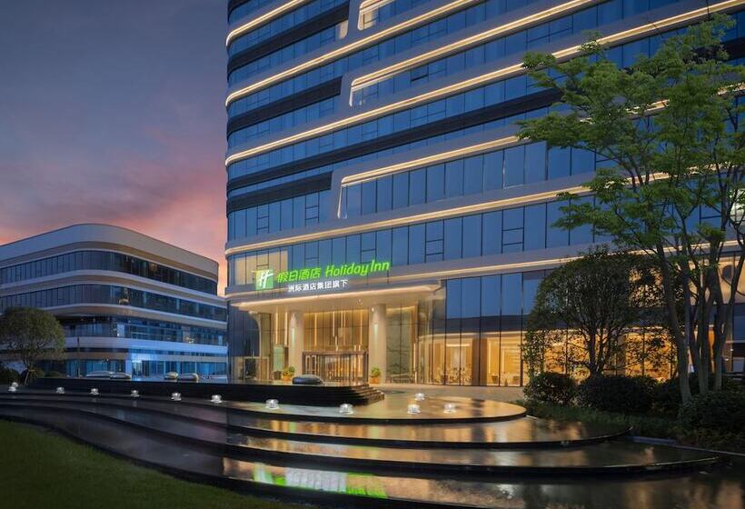 בית מלון כפרי Holiday Inn Chengdu East By Ihg