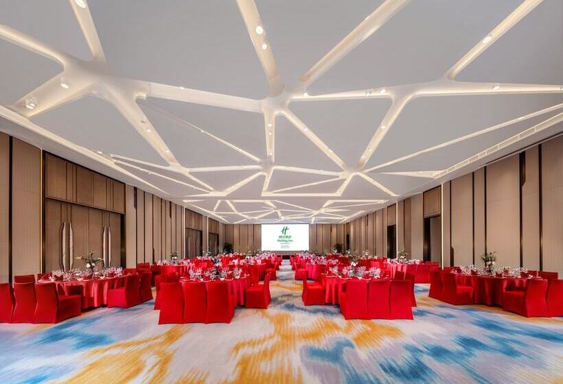 בית מלון כפרי Holiday Inn Chengdu East By Ihg