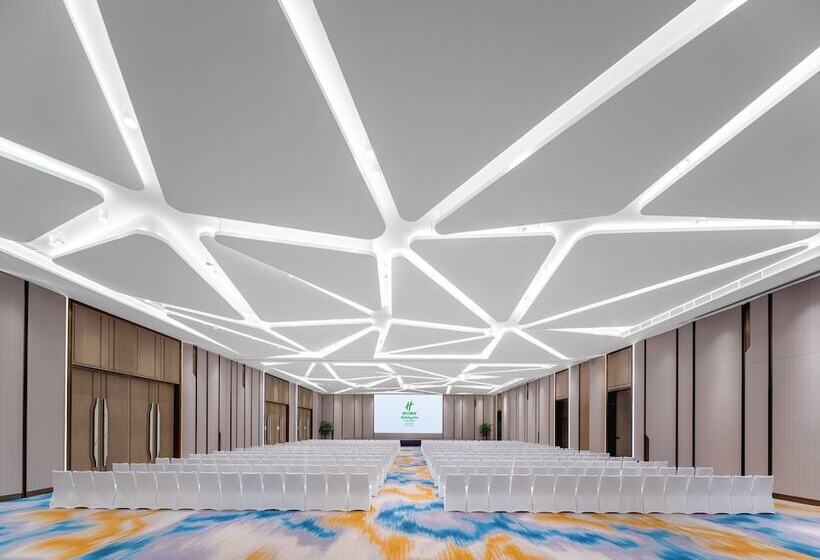 בית מלון כפרי Holiday Inn Chengdu East By Ihg