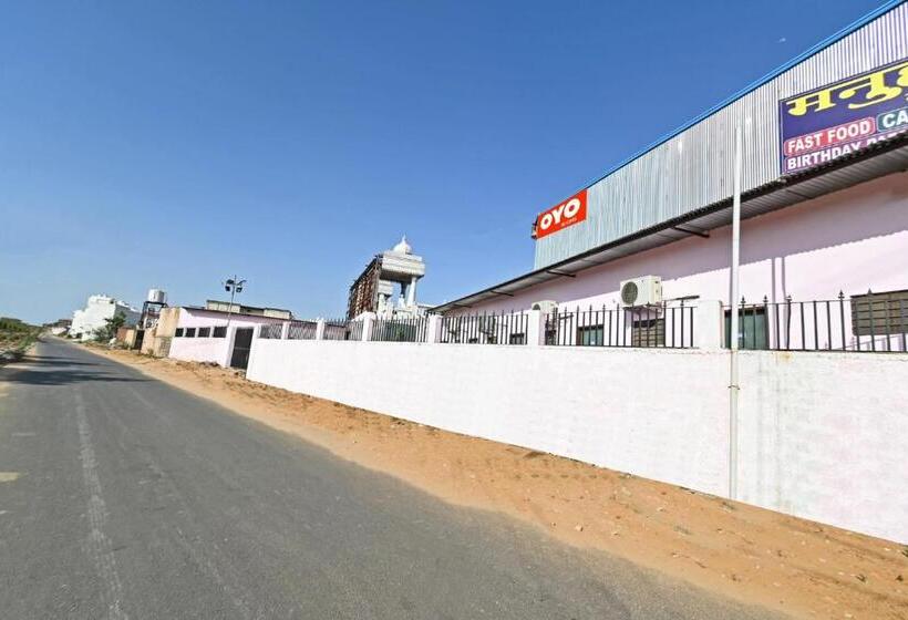 Hotel Flagship 87546 Manuhar Guest House