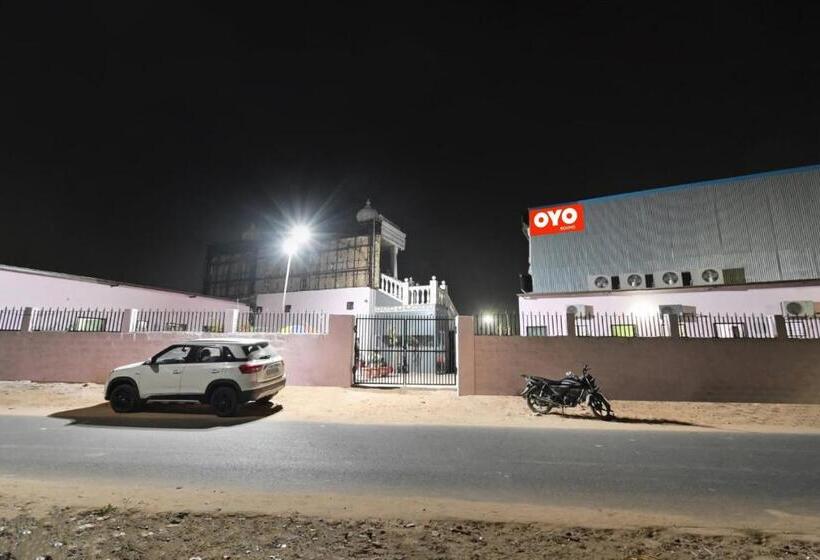 Hotel Flagship 87546 Manuhar Guest House