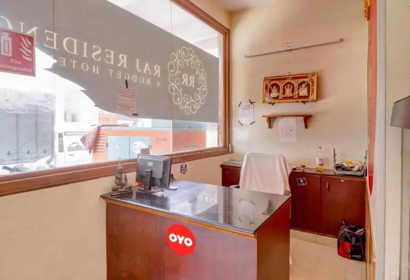 ホテル O Raj Residency