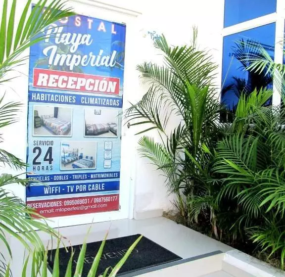 پانسیون Hostal Playa Imperial Manta