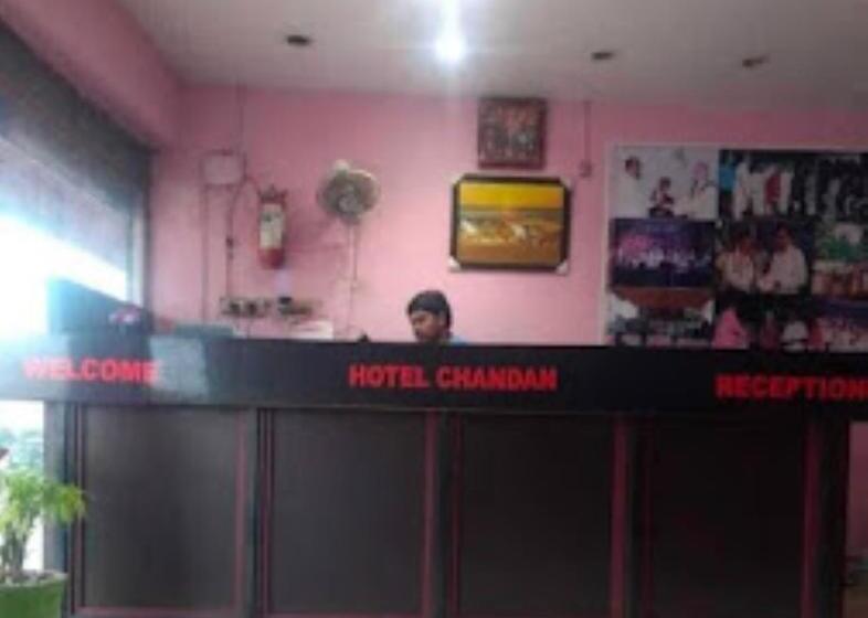 Hotel Chandan