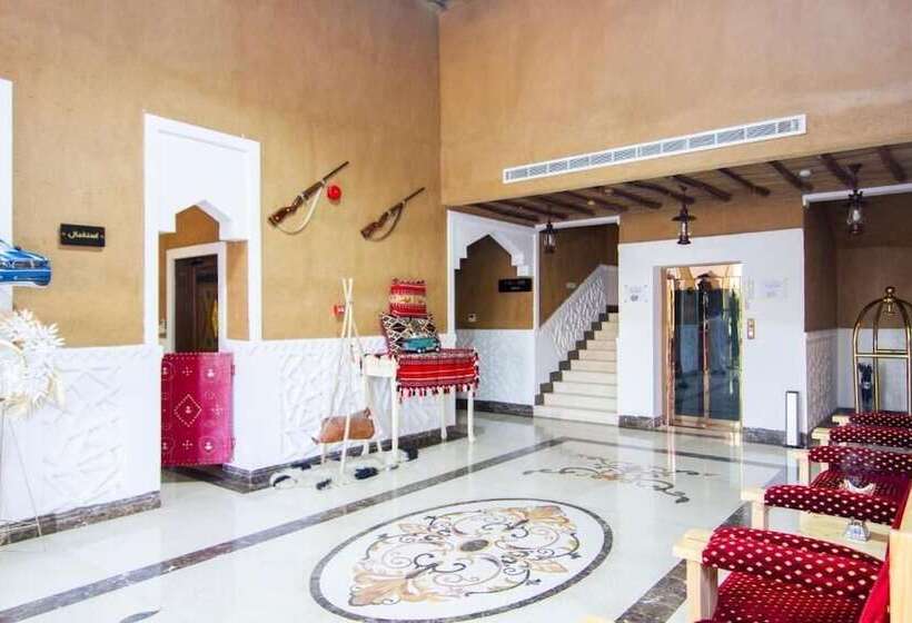Al Muteb Suites Heritage