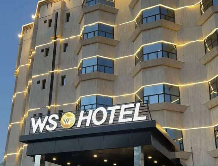 هتل Ws
