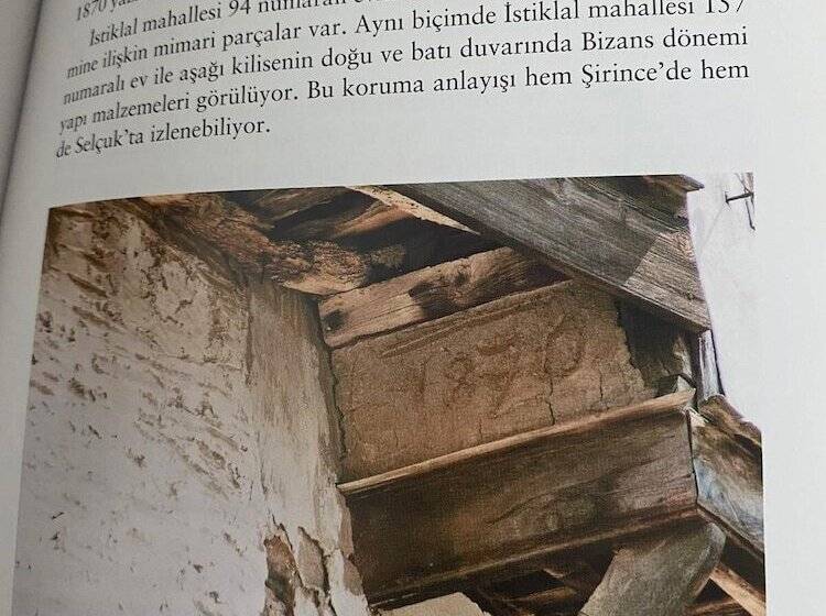 펜션 şirince Lotus Konakları