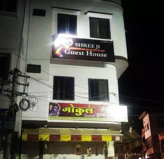 ペンション Shree Ji Guest House