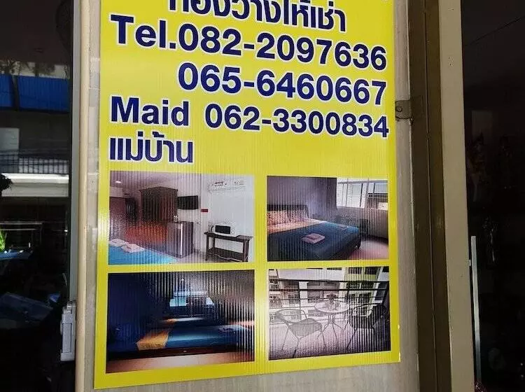 Majatalo Sorot House