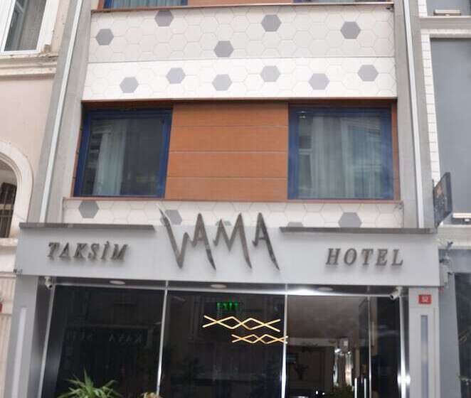 هتل Vama Taksi̇m