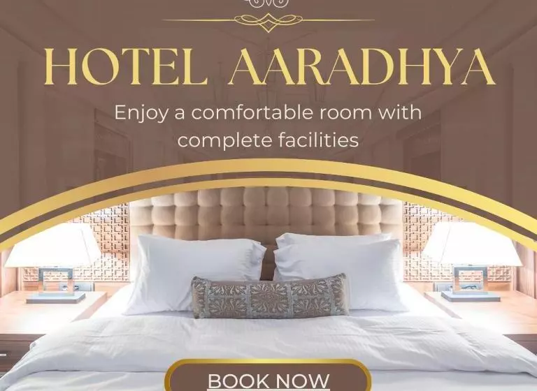 Hôtel Aaradhya