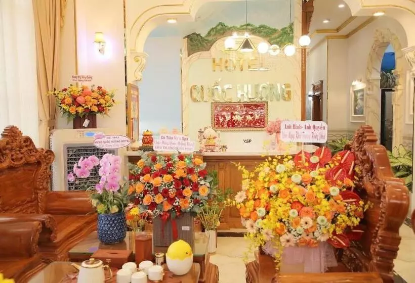 هتل Quốc Hương