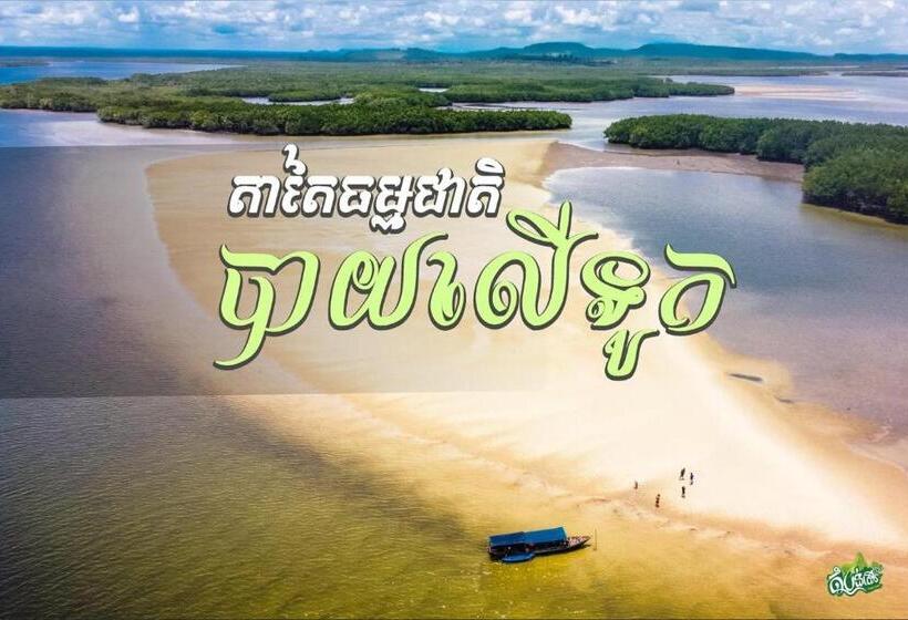 Hotel Tatai Nature Resort