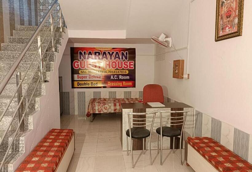 펜션 Narayan Guest House