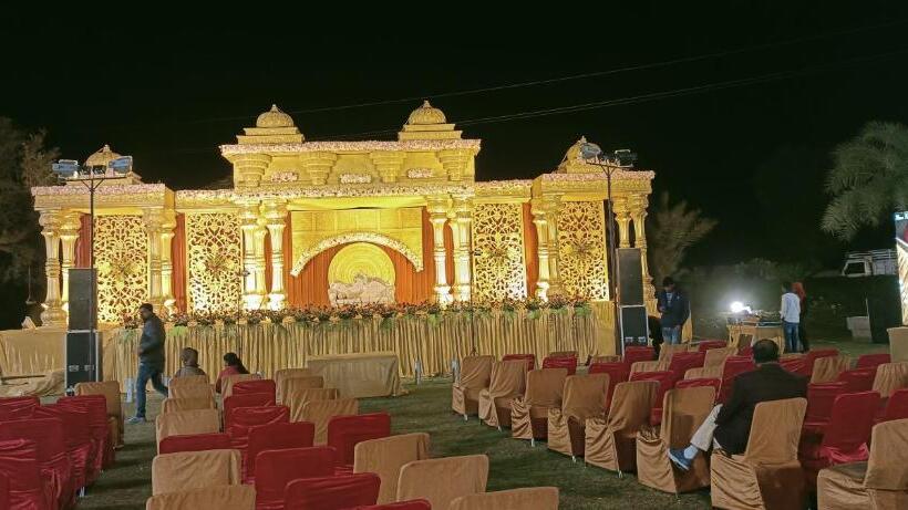 펜션 Narayan Guest House