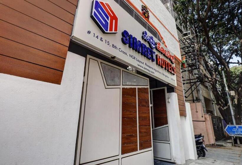 Simrey Hotel & Rooms