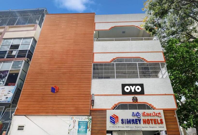 Simrey Hotel & Rooms