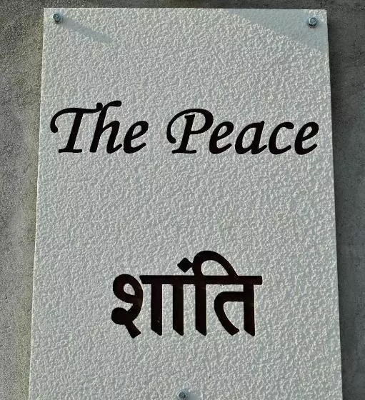ホテル The Peace  A 2bhk Luxury Private Pool Villa