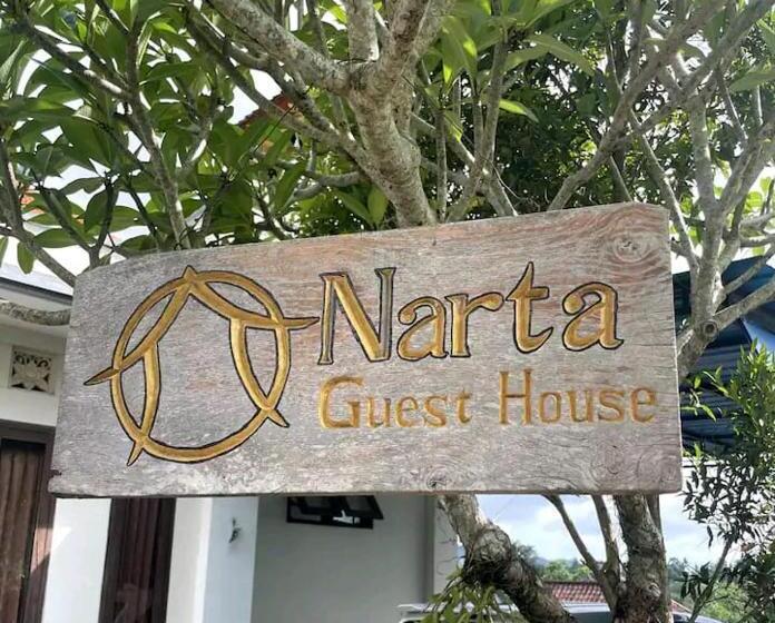 膳宿费 Narta Guest House