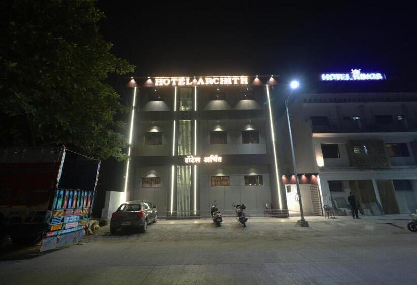 酒店 Archith