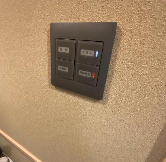 ריוקאן 横川温泉湯殿ととのゆ