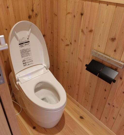 ריוקאן 横川温泉湯殿ととのゆ