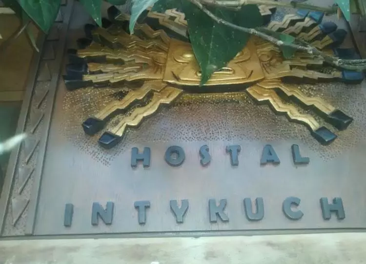 ホテル Intykucha