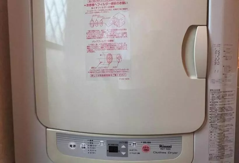 ペンション Yellow House   Vacation Stay 24896v