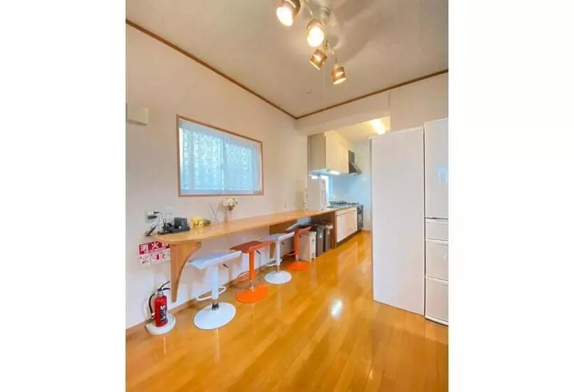 ペンション Yellow House   Vacation Stay 24896v