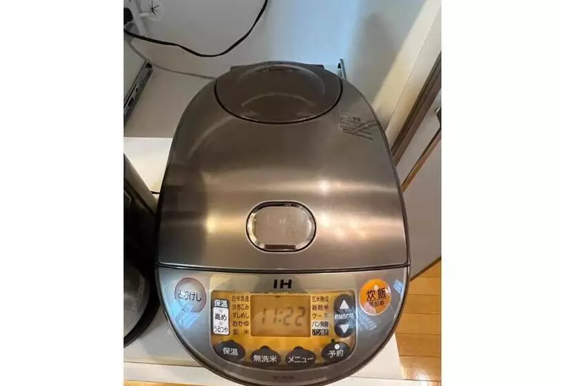 ペンション Yellow House   Vacation Stay 24896v