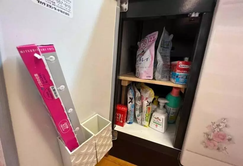 ペンション Yellow House   Vacation Stay 24896v