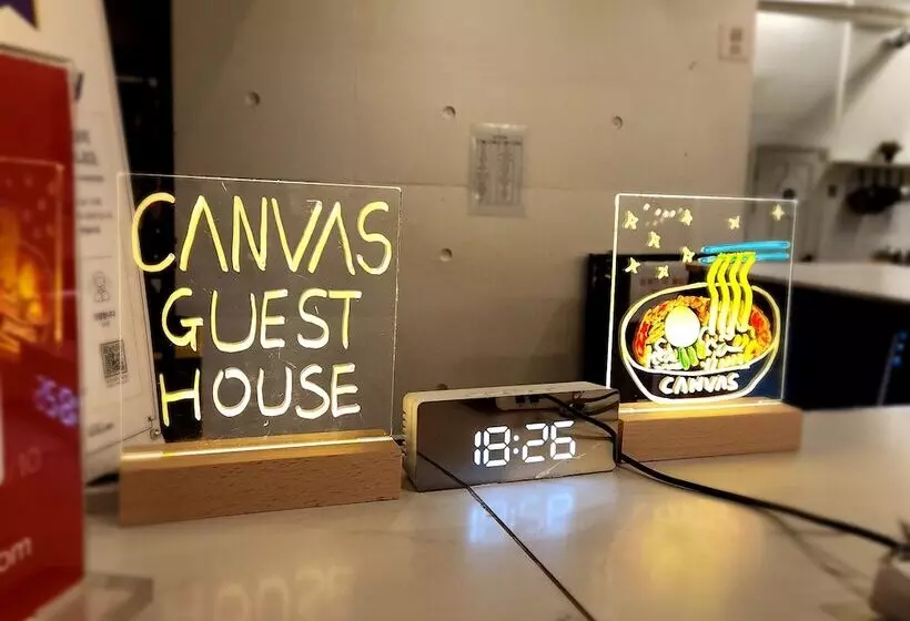 ユースホステル Canvas Black Guesthouse