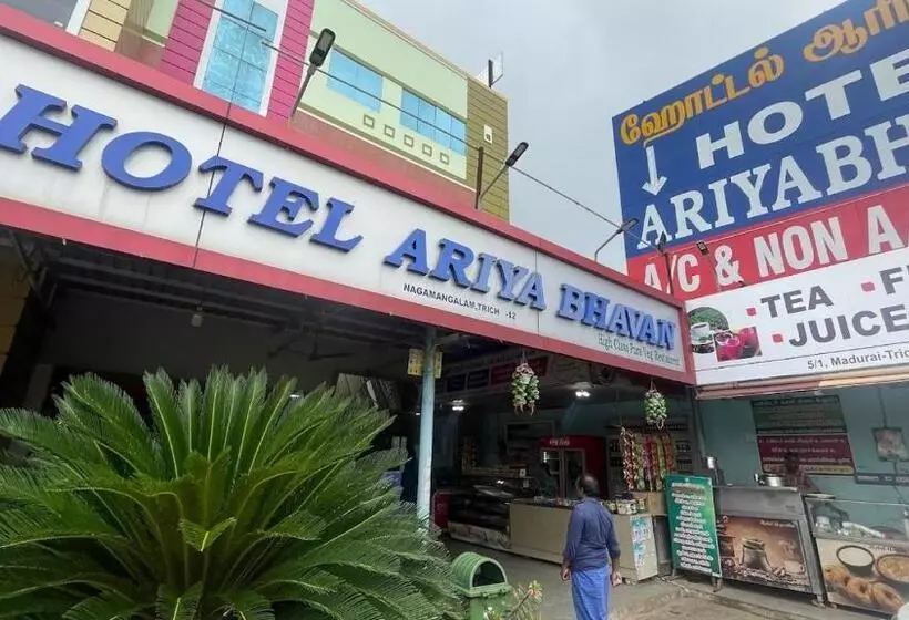 ホテル Ariyabhavan Rooms Trichy