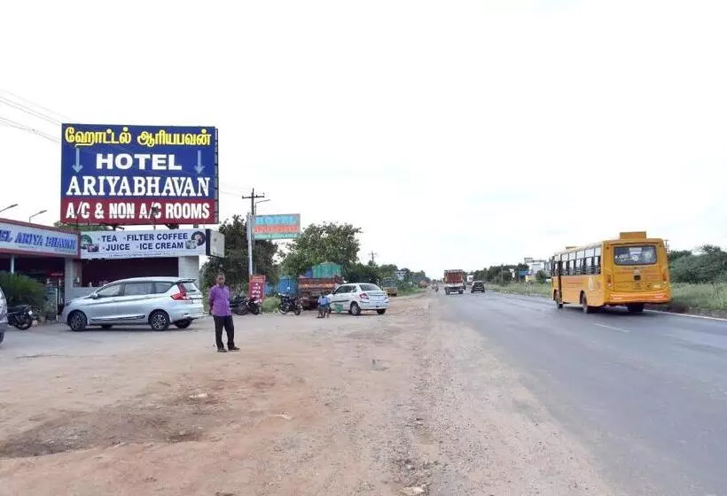 ホテル Ariyabhavan Rooms Trichy