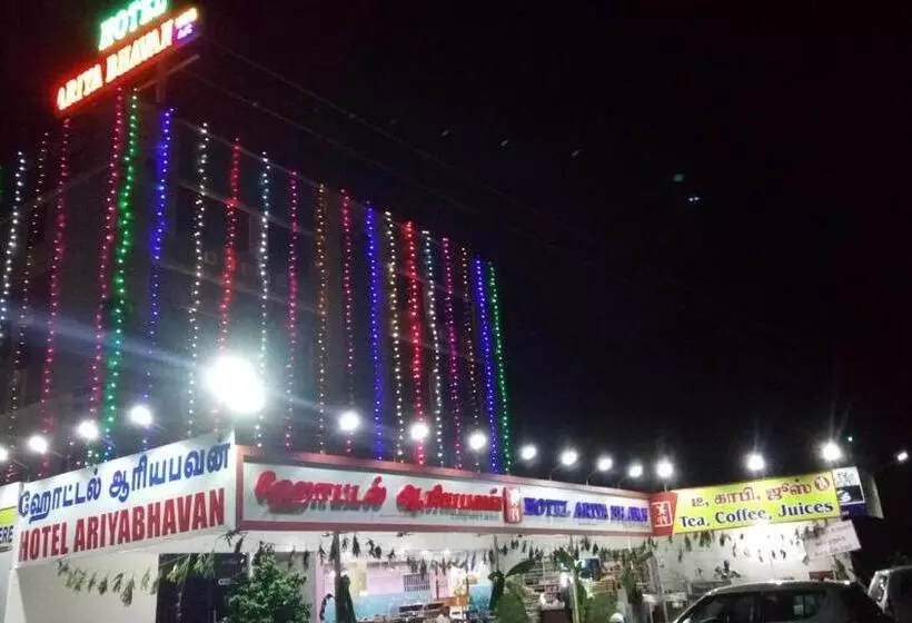 ホテル Ariyabhavan Rooms Trichy