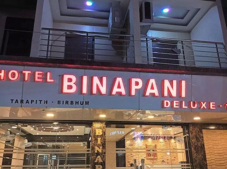 ホテル Binapani Deluxe 1