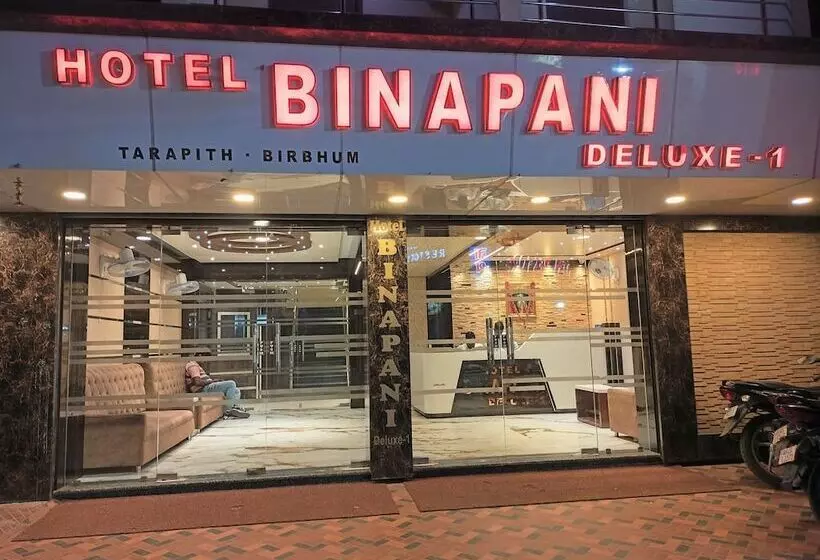 ホテル Binapani Deluxe 1