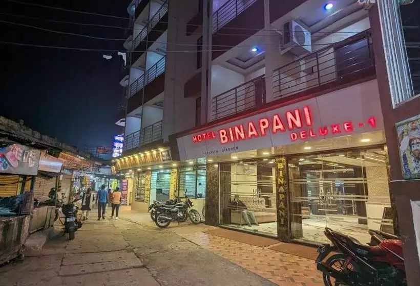 ホテル Binapani Deluxe 1