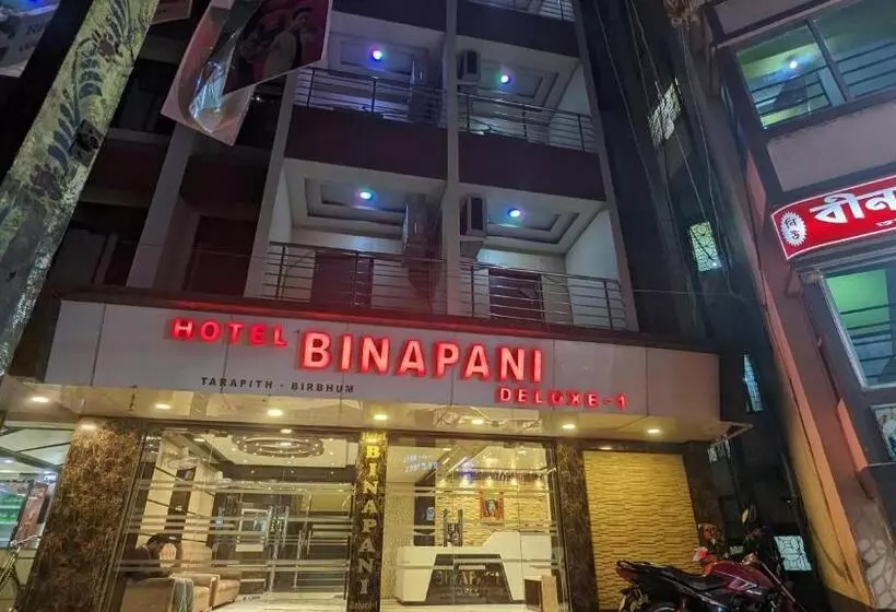 ホテル Binapani Deluxe 1