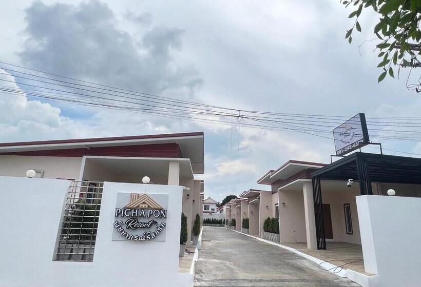 Pichapon Resort
