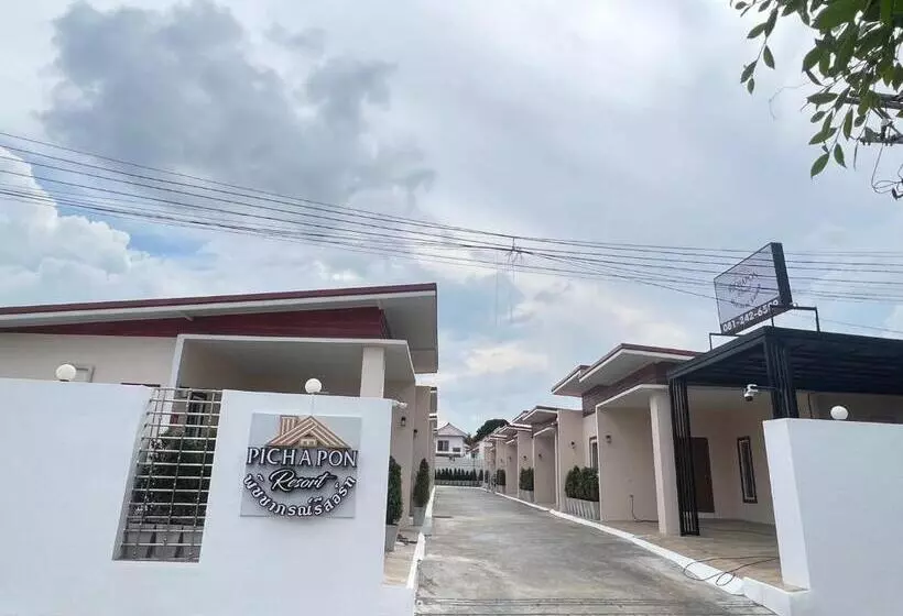 Pichapon Resort
