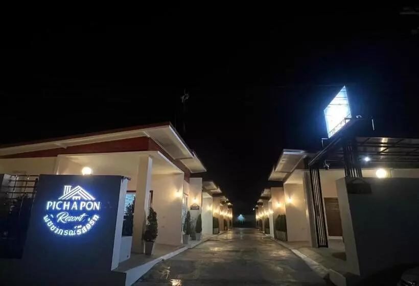 Pichapon Resort