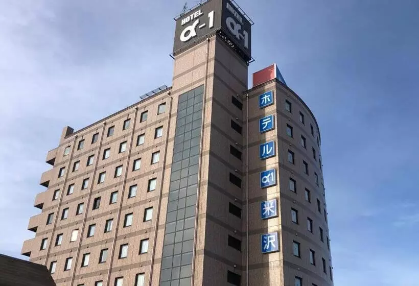 Hotelli Alpha One Yonezawa