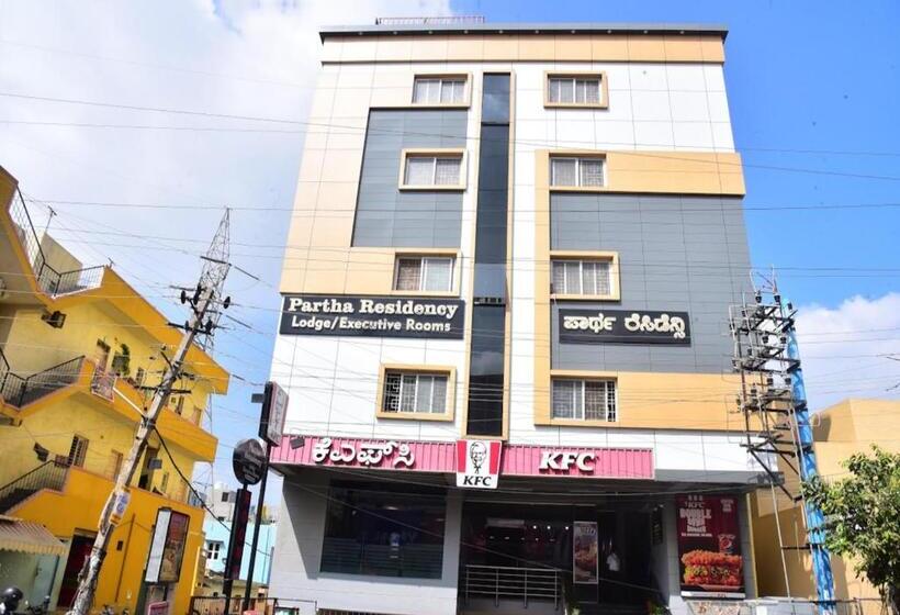 Hotel Partha Residency