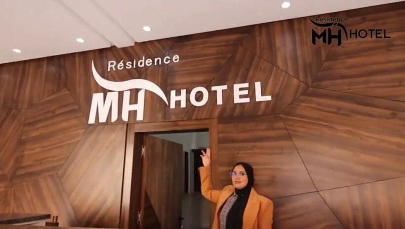 ホテル Résidence Mh Hôtel