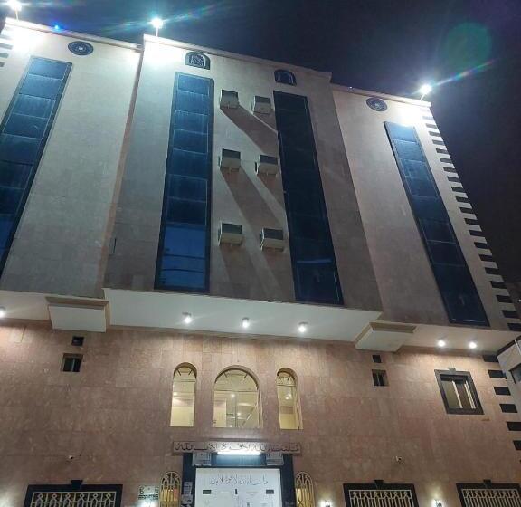 Hotel عمارة كيان 6