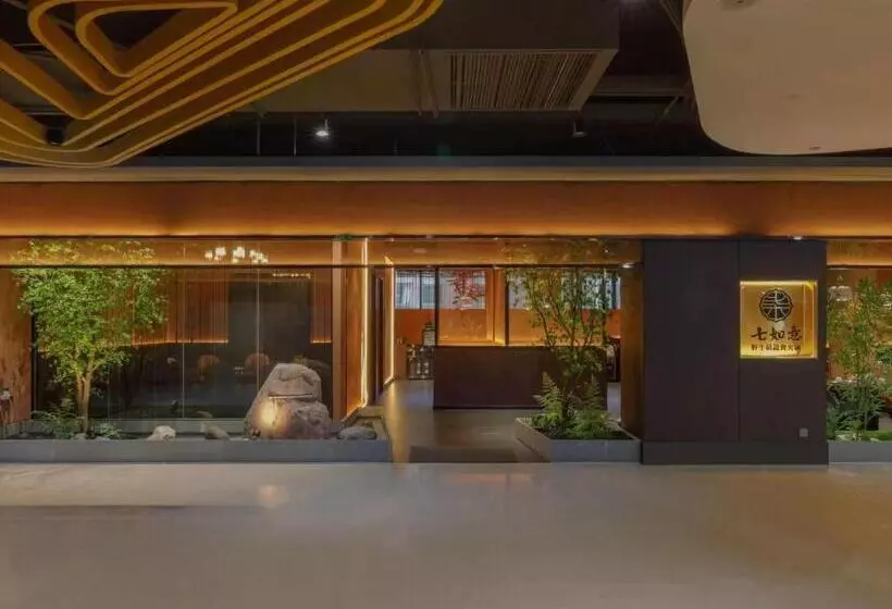 Kunming Dianchi Mideel International Apartment   South Asian Style Fuhai Metro