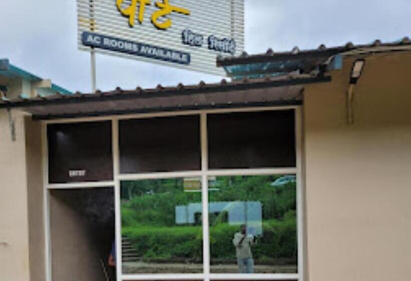 Отель Parte Hill Resort Satara