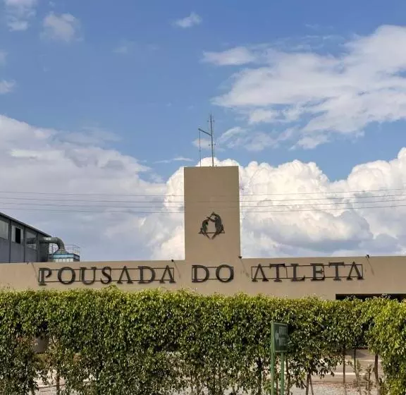ホテル Pousada Do Atleta