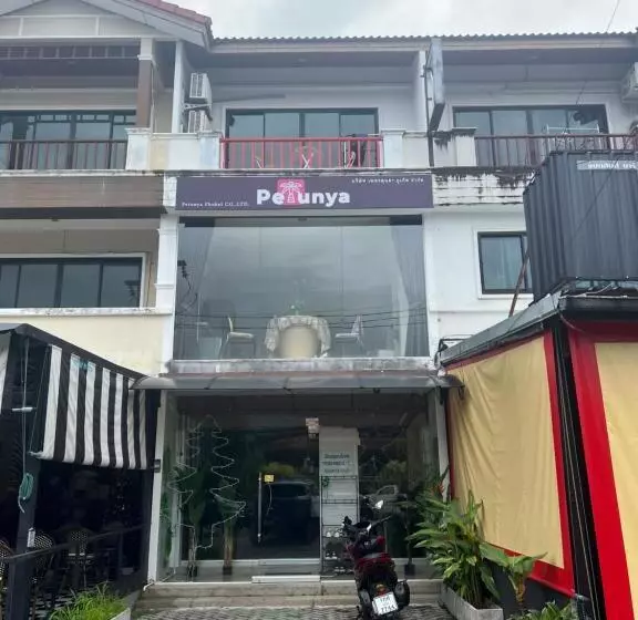ペンション Petunya Phuket Guest House